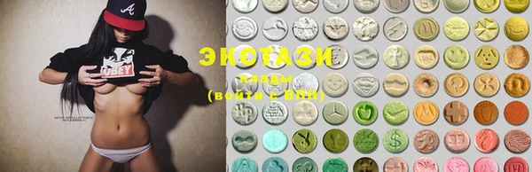 COCAINE Бородино