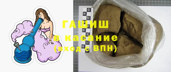бутик Богородицк