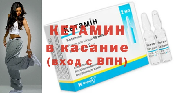 гашик Ростов