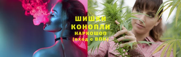 COCAINE Бородино