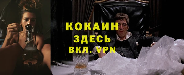 a pvp Бронницы