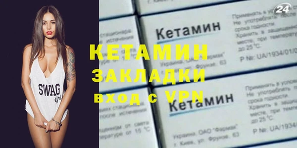 spice Богданович