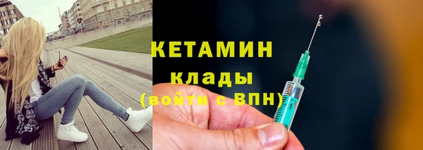 a pvp Бронницы