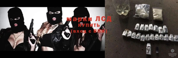 a pvp Бронницы