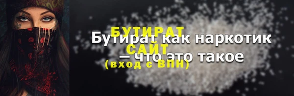 a pvp Бронницы