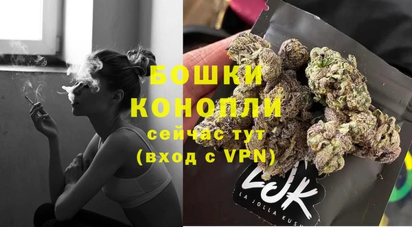 a pvp Бронницы
