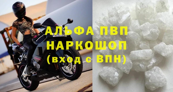 a pvp Бронницы
