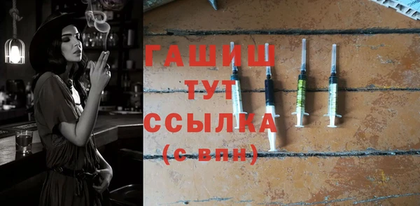 spice Богданович