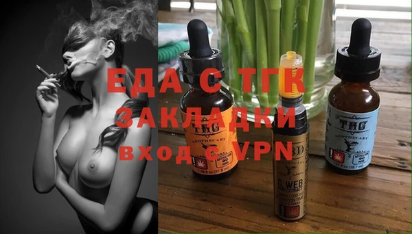 a pvp Бронницы