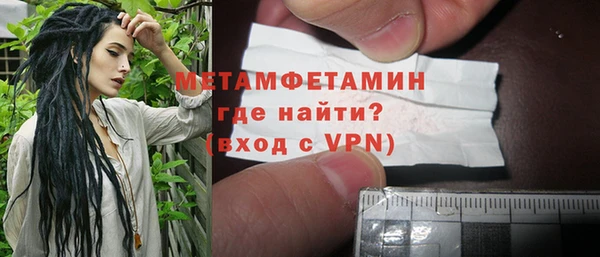 spice Богданович
