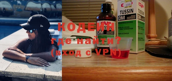 a pvp Бронницы