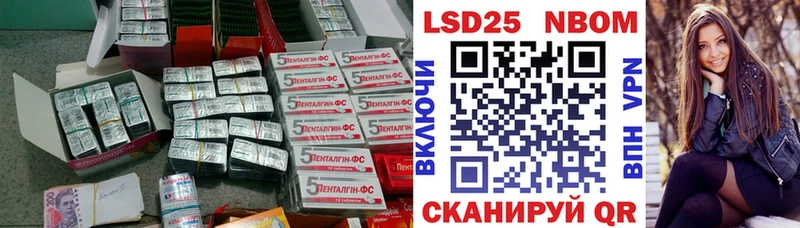 ссылка на мегу ССЫЛКА  Качканар  ЛСД экстази кислота 