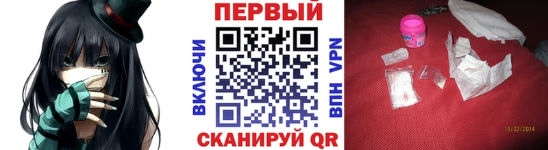 площадка состав  Качканар  Первитин витя  OMG зеркало 
