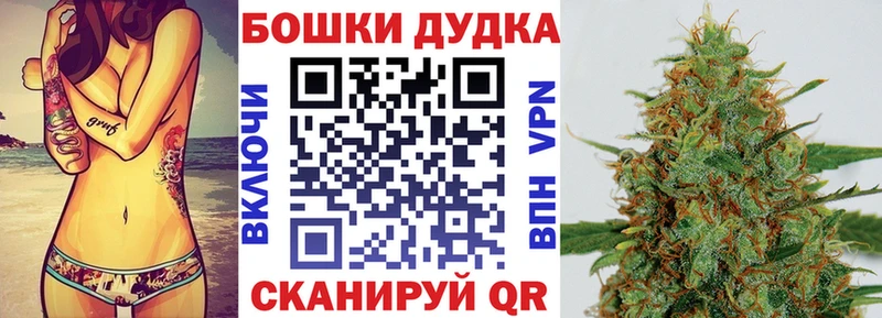 omg вход  магазин  наркотиков  Качканар  Марихуана тримм 